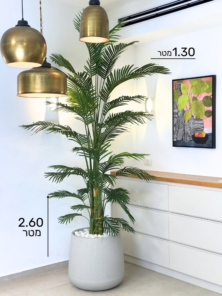 עץ מלאכותי דקל | כד מדיסון גדול | גובה 2.60 מטר
