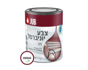 צבע מט לרהיטים לפנים וחוץ | מתאים למתכות ולעץ | אלרם | JUB | 650 מ״ל
