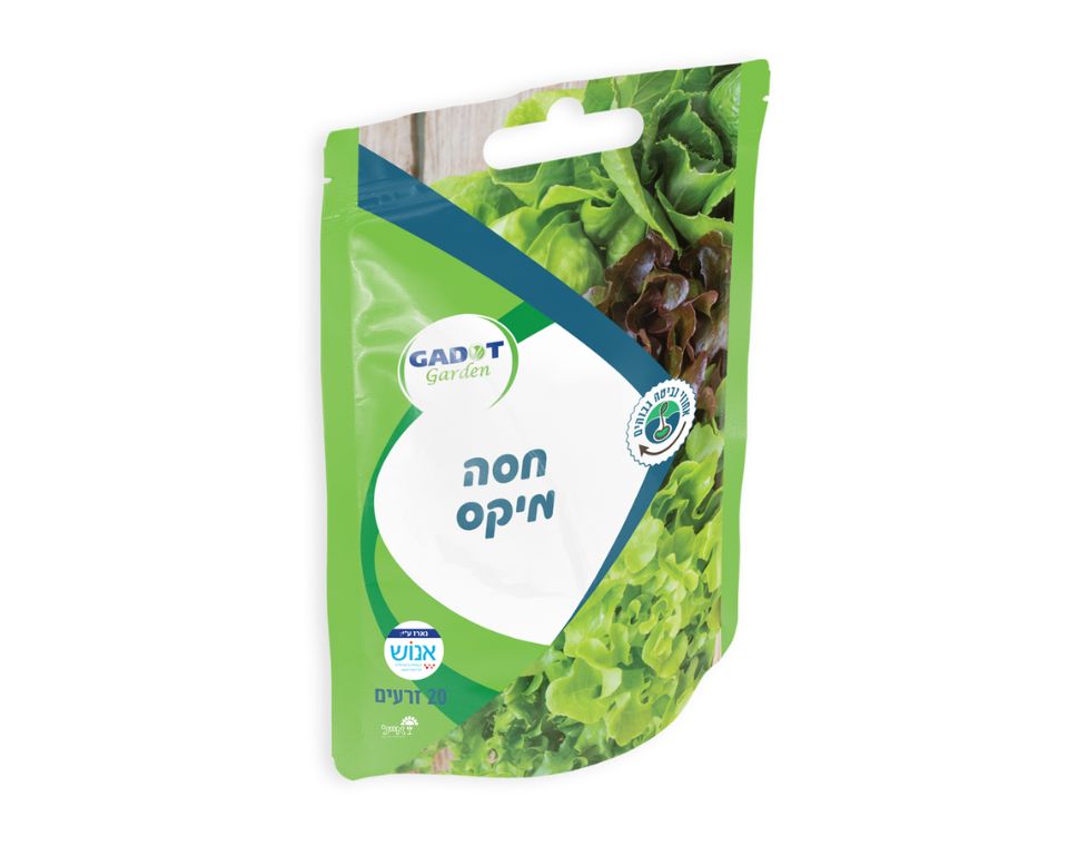 מיקס חסה | 20 זרעים