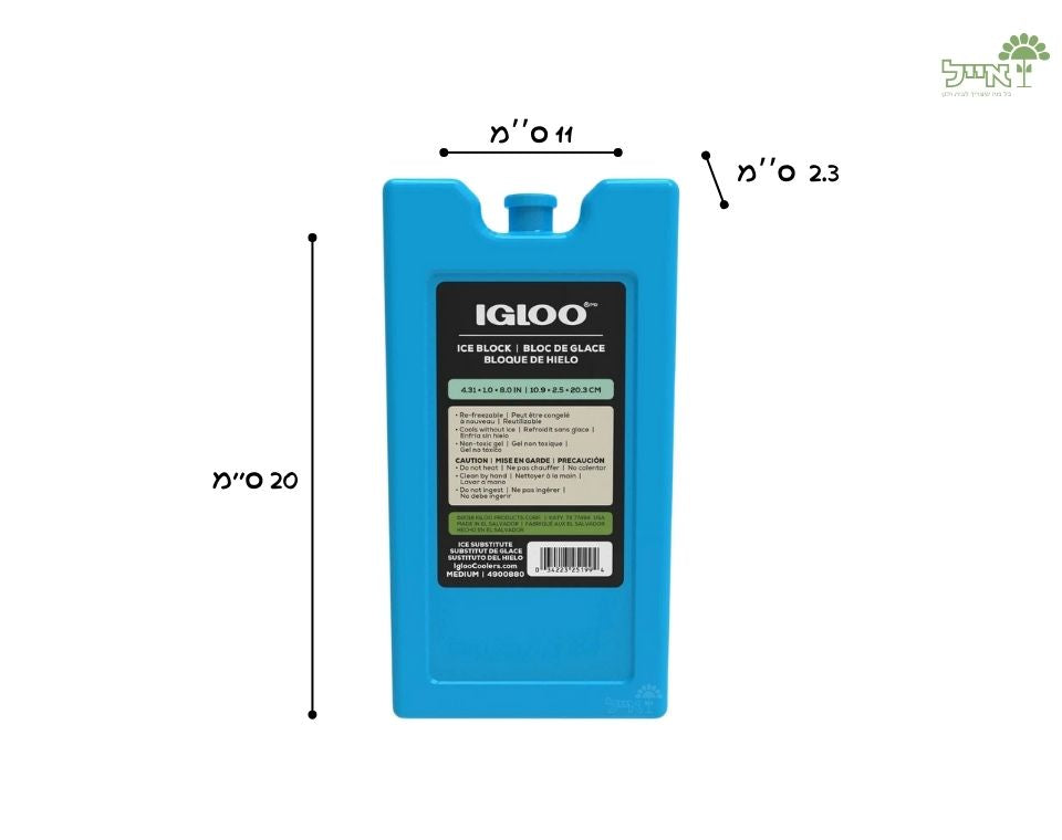 קרחום | ICE BLOCK | מידה M