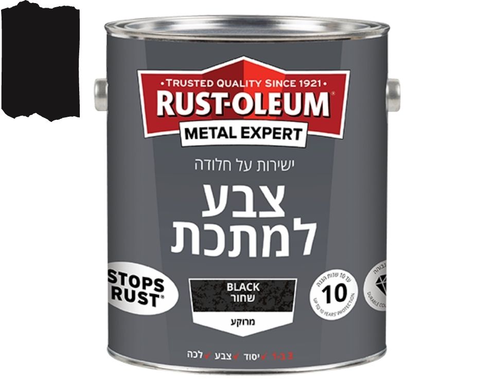 צבע למתכת | גימור מרוקע | ישירות על החלודה | 2.5 ליטר