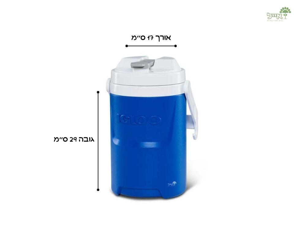 מיכל מים שומר קור | כחול | 3.8 ליטר - משתלת אייל