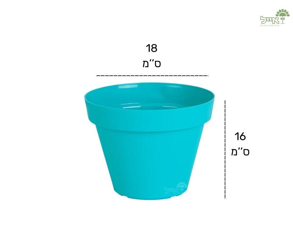 עציץ אביב | טורקיז | קוטר 18 ס"מ