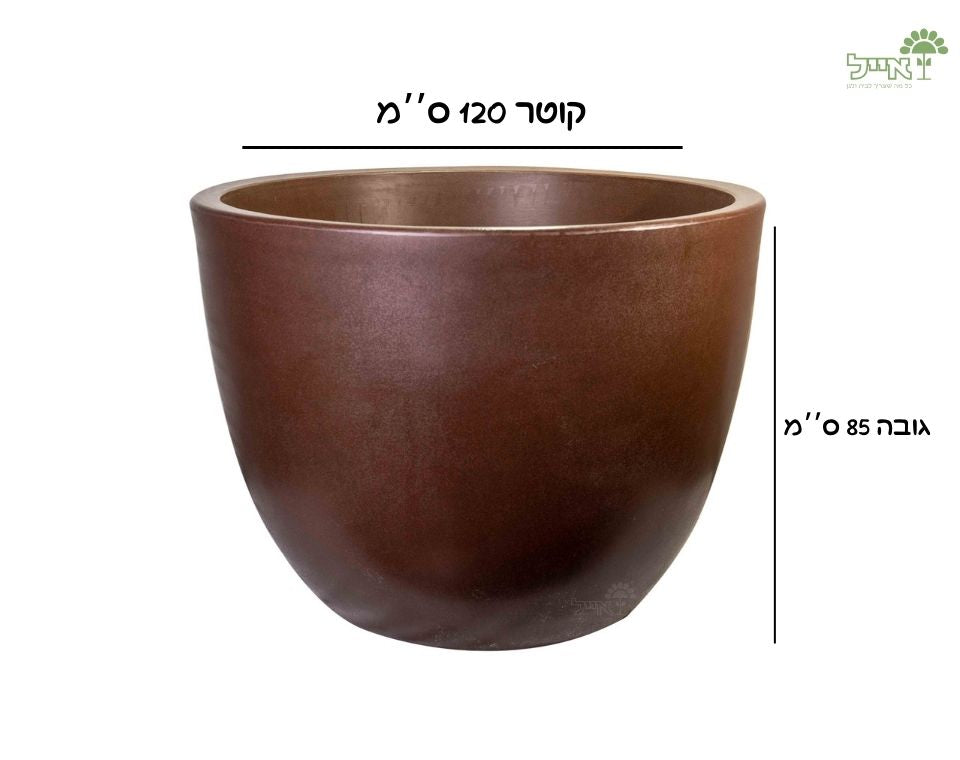 קערת רקפת | 120X85 ס''מ | חום