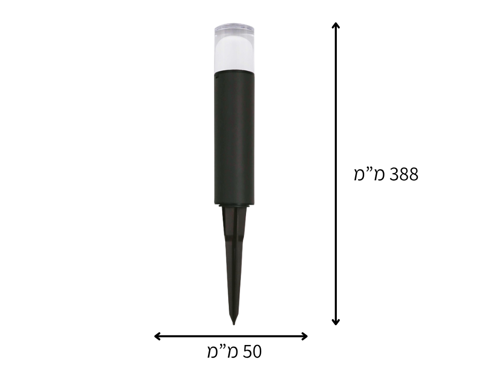 שבילית דקר גינה מאלומיניום "עגול" | 12V | G4 | IP44