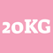 20KG