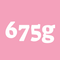 675g