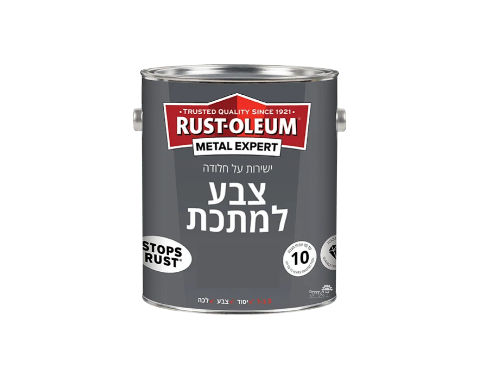 צבע למתכת | גימור מרוקע | ישירות על החלודה | 750 מ״ל