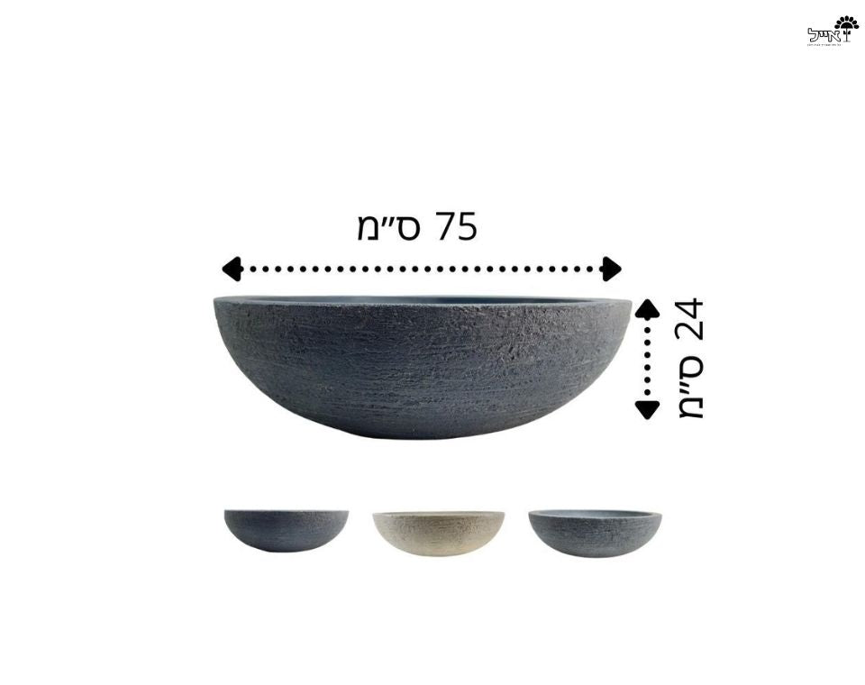 קערה דגם ברזיל | קוטר 41 ס״מ | אפור