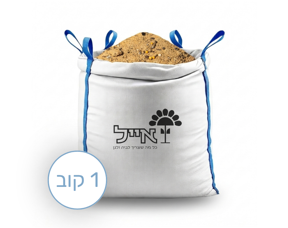 טופ-TOP דשא | מצע גידול מקצועי לשיקום, הזנה והכנת מדשאות  | 1 קוב