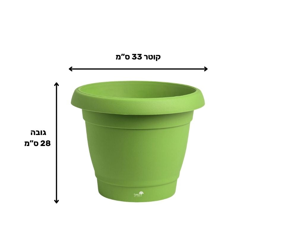 עציץ כרמל | ירוק בהיר | קוטר 33 ס"מ | 13 ליטר של Eyal – מבט מקרוב על הפרטים