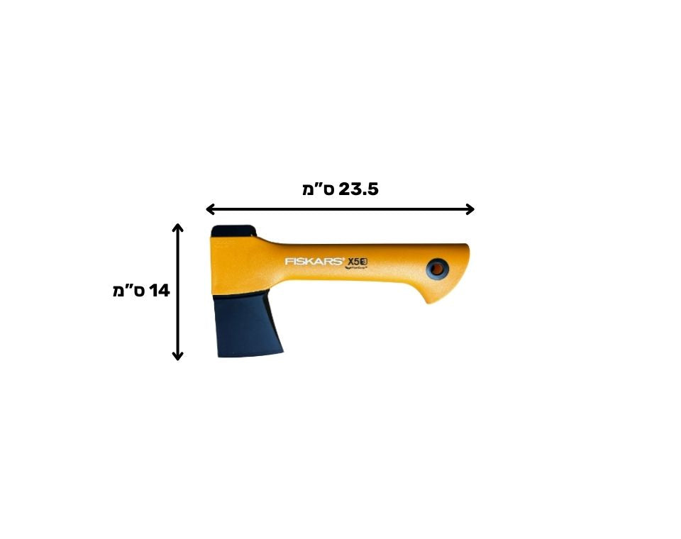 FISKARS |  X5 גרזן חיתוך מקצועי