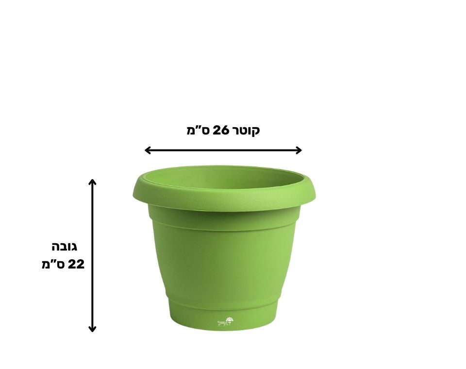 עציץ כרמל | ירוק בהיר | קוטר 26 ס"מ | 6 ליטר של Eyal – מבט מקרוב על הפרטים