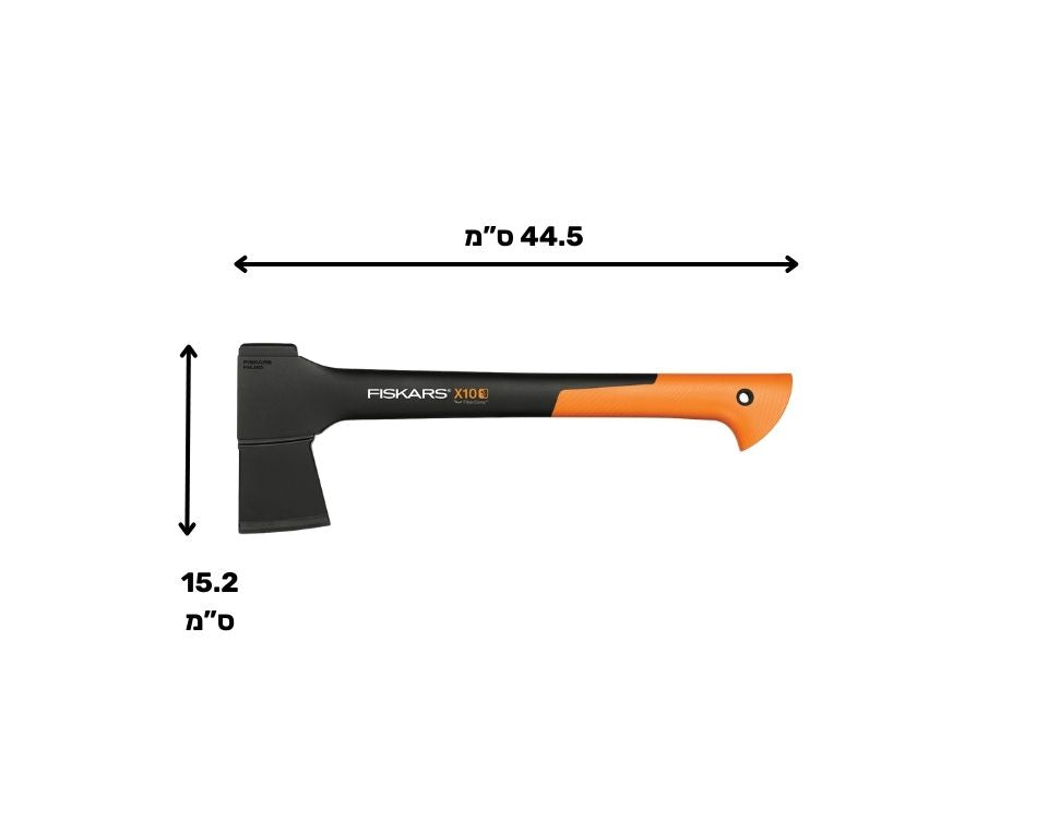 גרזן חיתוך FISKARS X10 | גרזן עבודה רב תכליתי של Fiskars – מבט מקרוב על הפרטים