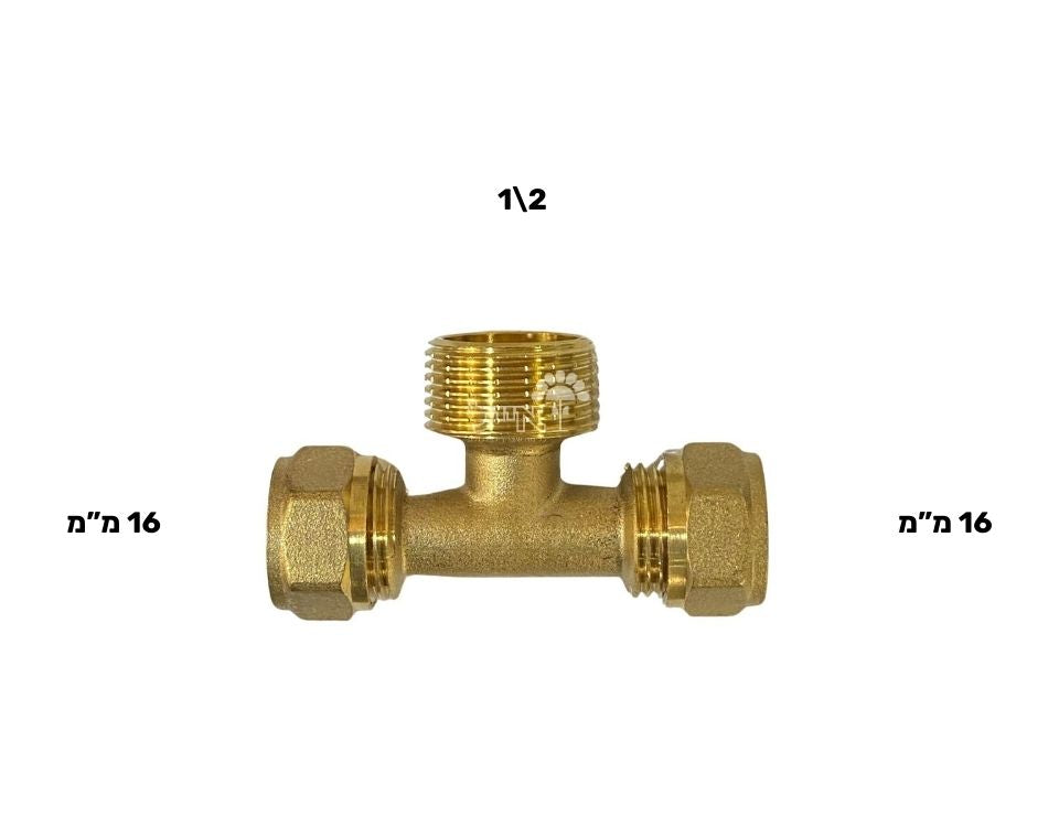 הסתעפות פקס הברגה חיצונית | 16x1\2 מ"מ | HIPE-X