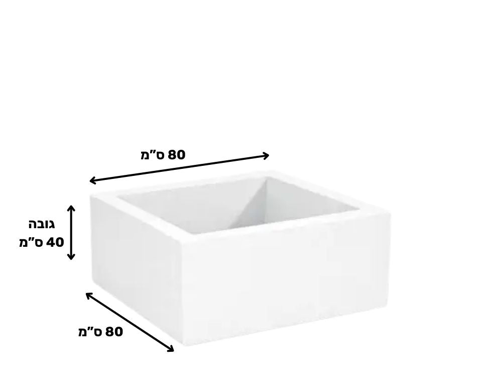 כד רוטו ריבועי נמוך | לבן | 80X80X40 ס''מ של Eyal – מבט מקרוב על הפרטים