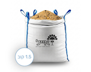 טופ-TOP דשא | מצע גידול מקצועי לשיקום, הזנה והכנת מדשאות  | 1.5 קוב