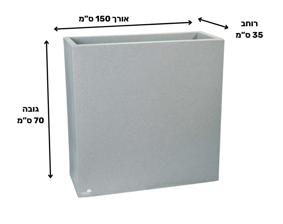 אדנית רוטו רחב גבוה | בטון | 150X35X70
