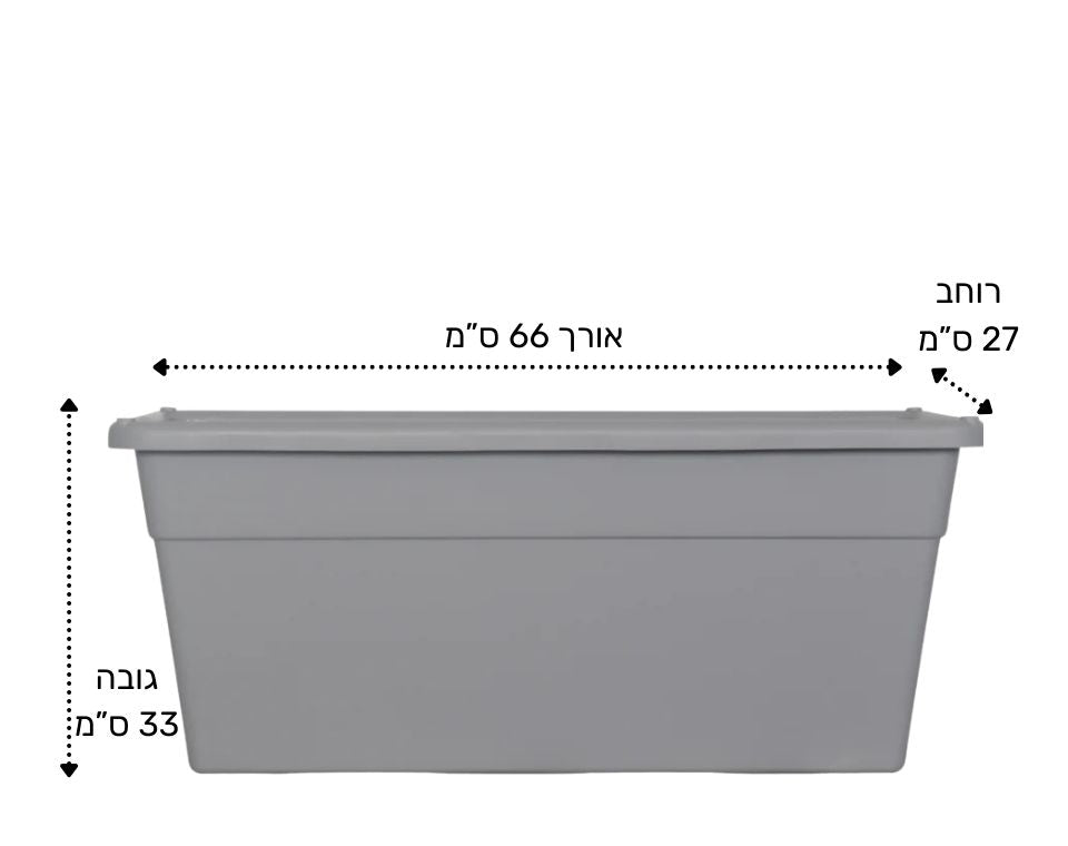 אדנית נועם | צבע אפור | 66X32X27
