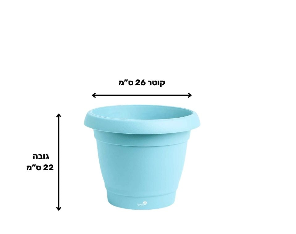 עציץ כרמל | תכלת | קוטר 26 ס"מ | 6 ליטר של Eyal – מבט מקרוב על הפרטים