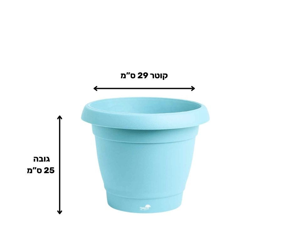 עציץ כרמל | תכלת | קוטר 29 ס"מ | 8 ליטר של Eyal – מבט מקרוב על הפרטים