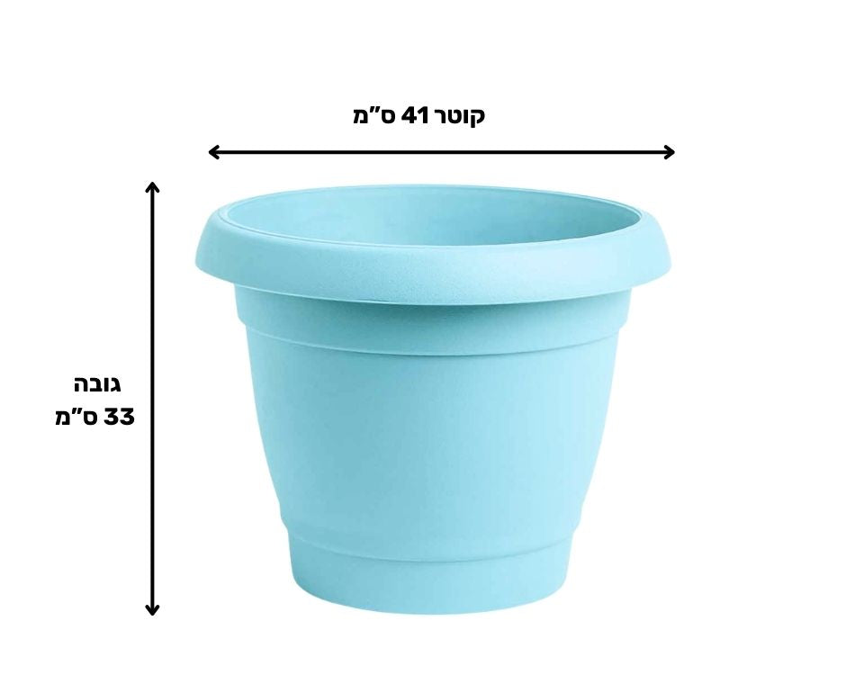 עציץ כרמל | תכלת | קוטר 41 ס"מ | 24 ליטר של Eyal – מבט מקרוב על הפרטים