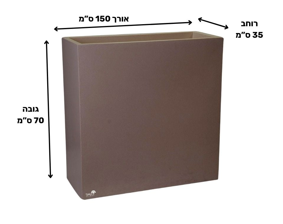 אדנית רוטו רחב גבוה | חום | 150X35X70