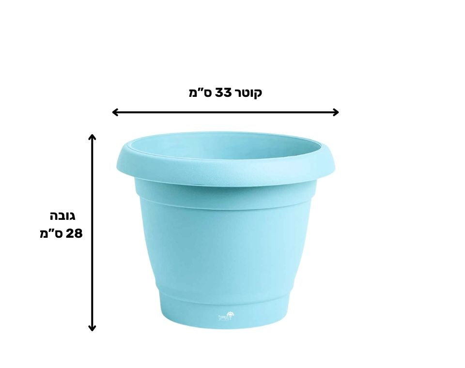 עציץ כרמל | תכלת | קוטר 33 ס"מ | 13 ליטר של Eyal – מבט מקרוב על הפרטים