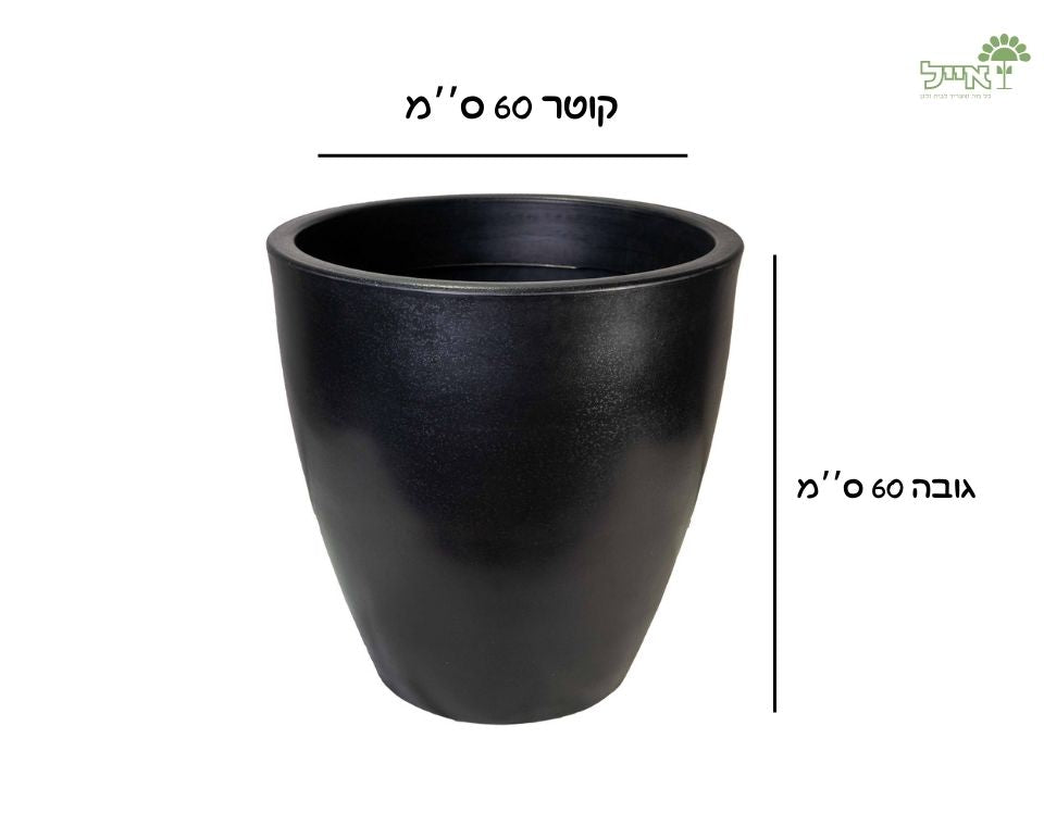 עציץ רקפת | 60X60 | שחור