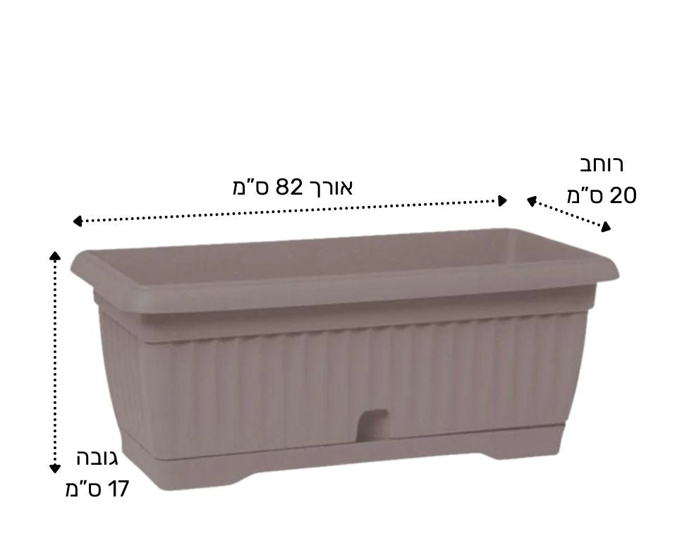 אדנית גולן | 82 ס״מ | 15 ליטר | כולל תחתית מובנית | חאקי