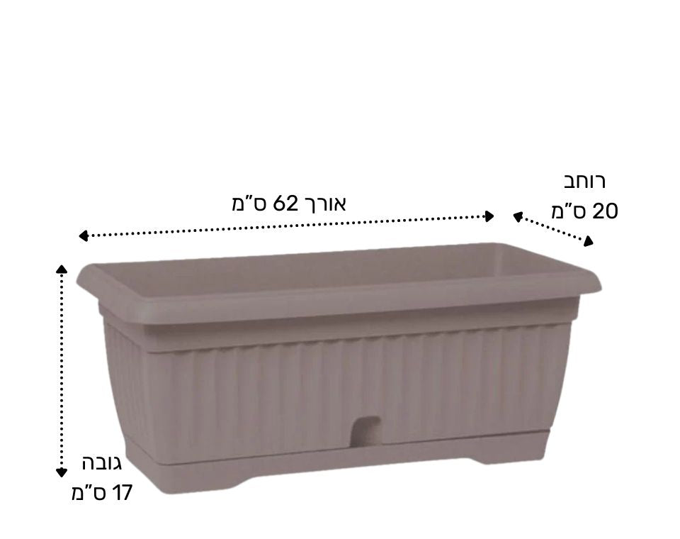 אדנית גולן | 62 ס״מ | 11 ליטר | כולל תחתית מובנית | חאקי