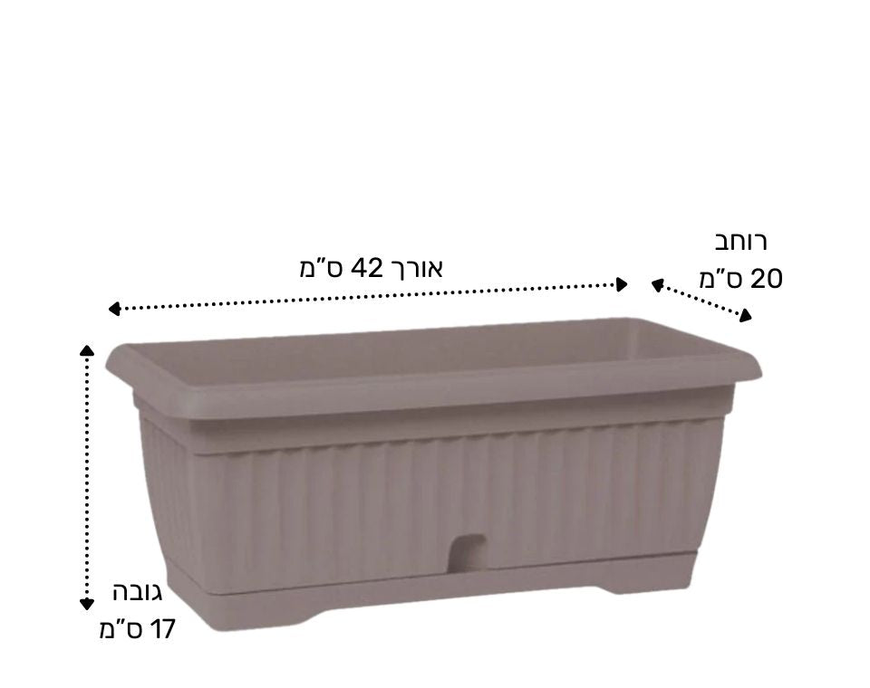 אדנית גולן | 42 ס״מ| 7 ליטר | כולל תחתית מובנית | חאקי
