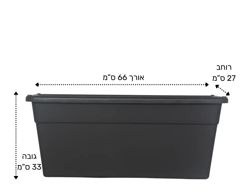 אדנית נועם | צבע שחור | 66X32X27