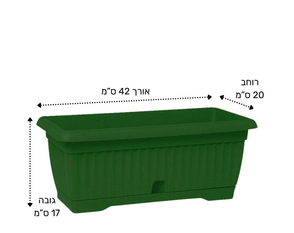 אדנית גולן | 42 ס״מ| 7 ליטר | כולל תחתית מובנית | ירוק כהה