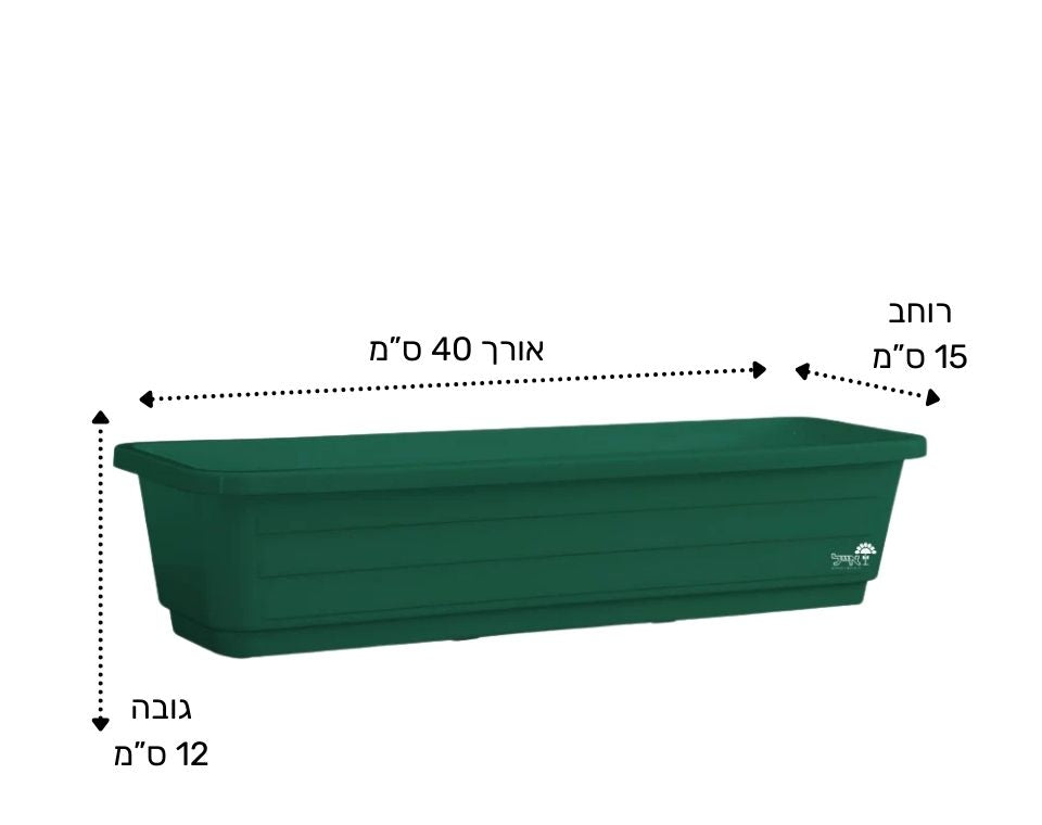 אדנית עצמון | 40 ס״מ | 5 ליטר | ירוק כהה