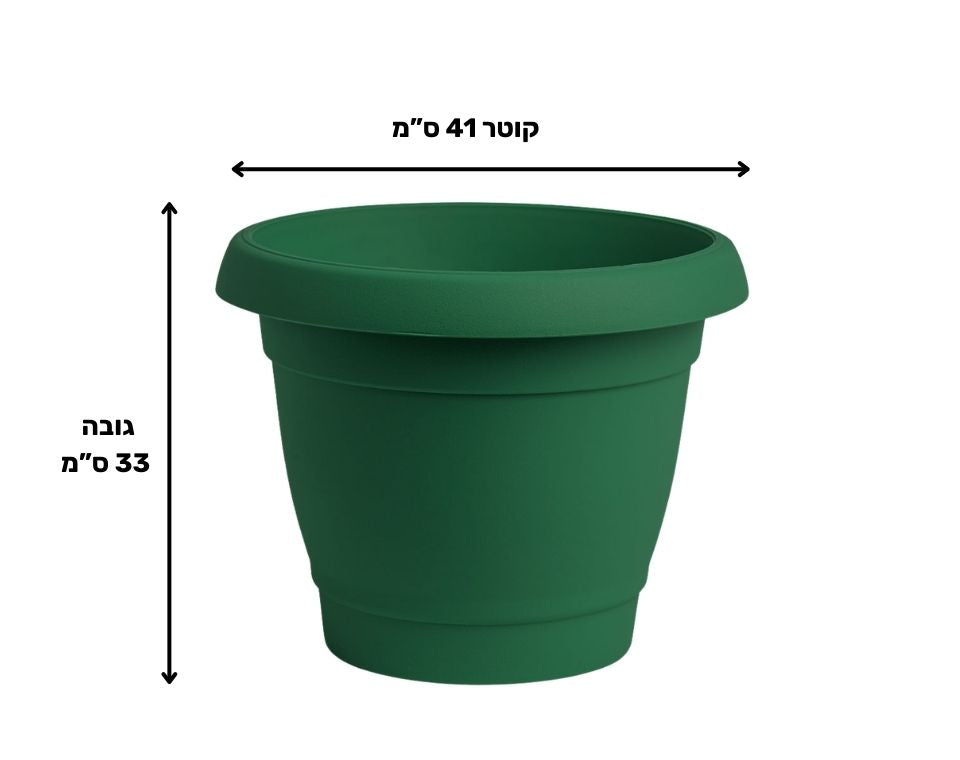 עציץ כרמל | ירוק כהה | קוטר 41 ס"מ | 24 ליטר של Eyal – מבט מקרוב על הפרטים