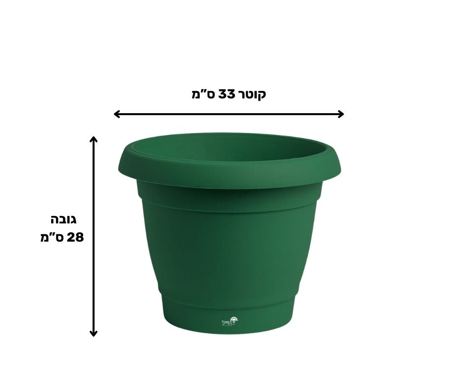 עציץ כרמל | ירוק כהה | קוטר 33 ס"מ | 13 ליטר של Eyal – מבט מקרוב על הפרטים