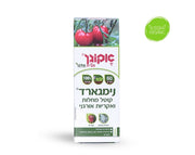 נימגארד | קוטל אורגני של מחלות ומזיקים | 60 סמ"ק