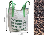 טוף אדום | בגודל 4-20 מ"מ | שק ענק (בלה) 600 ליטר