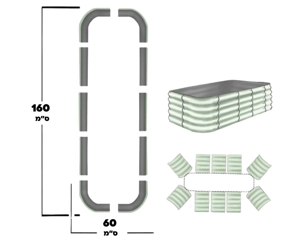 אדנית מודולרית גובה 40 ס"מ | צבע שחור | 6 ב -1 צורות לבחירה | BIRDIES