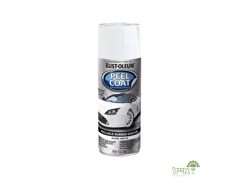 ספריי צבע | ספריי ציפוי גומי Peel Coat | RUST-OLEUM
