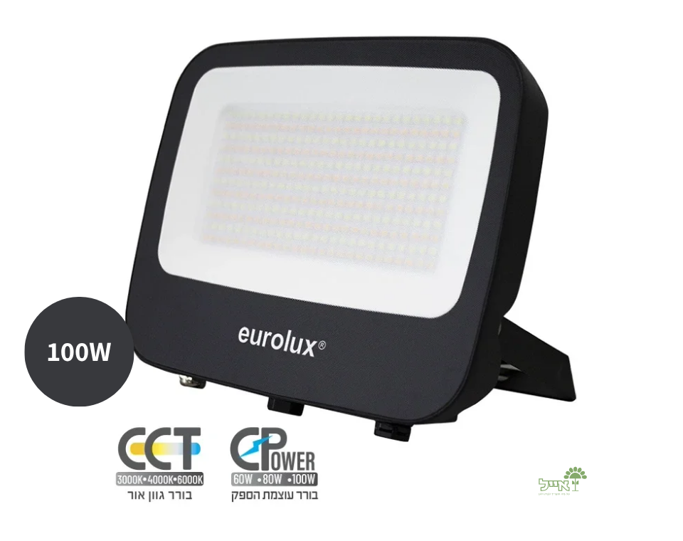 פנס הצפה 4 ב-1 F-PLAY |  צבע שחור | eurolux | 100W | 3/4/6K