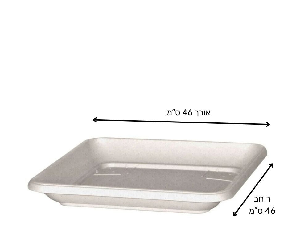 צלחת | תחתית מרובעת | לבן | 46X46
