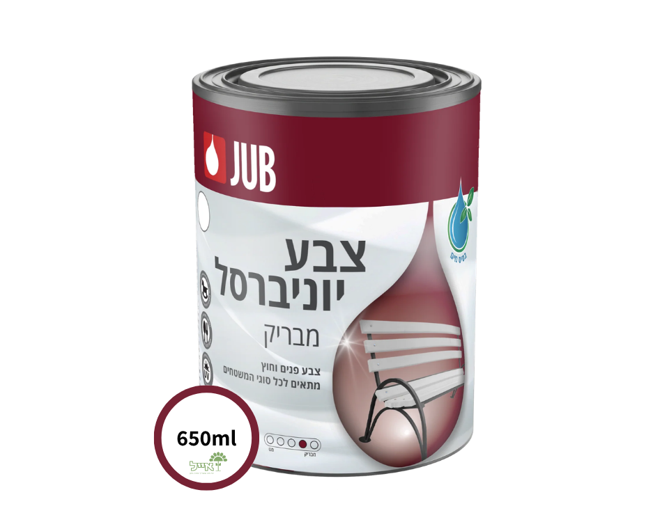 צבע מבריק לרהיטים לפנים וחוץ | מתאים למתכות ולעץ | אלרם | JUB | 650 מ״ל