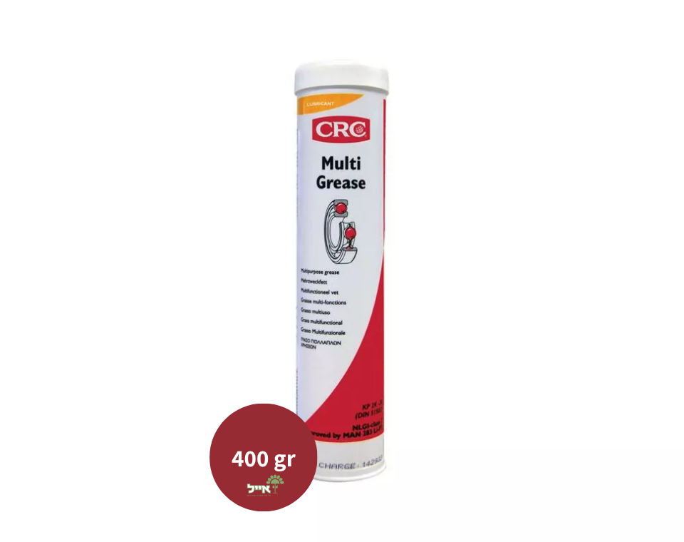 משחת גריז רב תכליתי | 400 גרם | אלרם | (CRC) Multi Grease