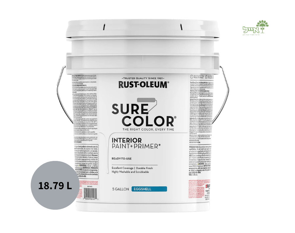 RUST-OLEUM | 18.79L | צבע משולב פריימר לקירות פנים | רחיץ | בכיסוי Egg-Shell