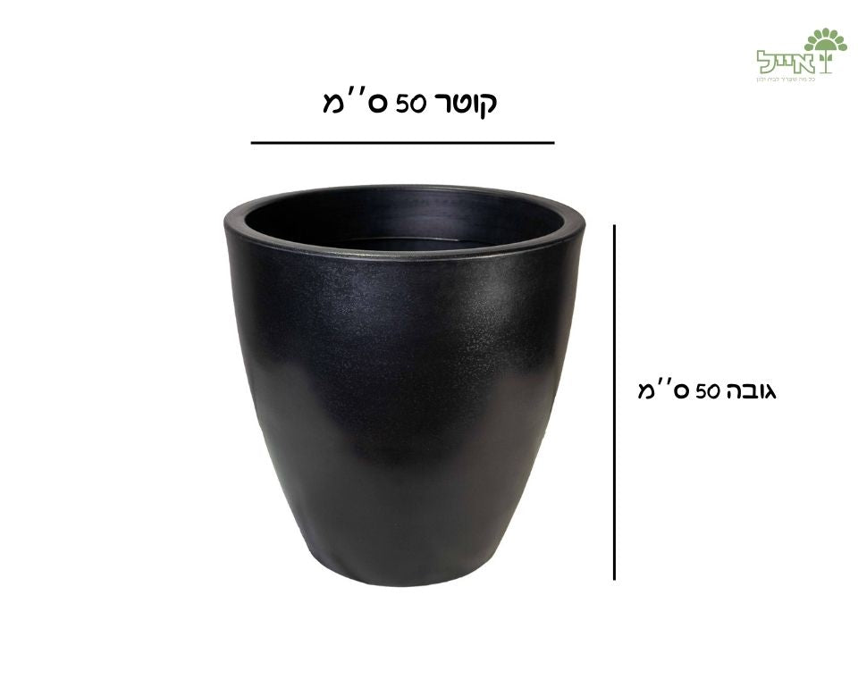 עציץ רקפת | 50X50 | שחור