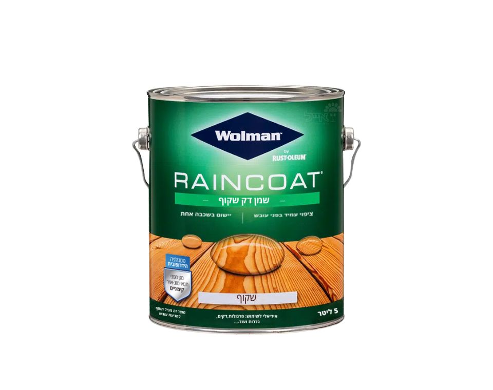 שמן דק שקוף | 5 ליטר | מראה רטוב | Wolman