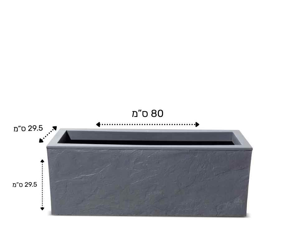 אדנית דמוי אבן | מידות 79.5X29.5X29.5 | אפור כהה