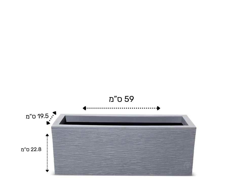 אדנית פסים | 59X19.5X22.8 | אפור כהה